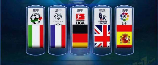 而是推动冰 而是推动冰