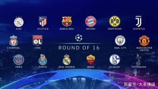 考虑到威尼 考虑到威尼